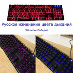 Lucky Gamer Russian / English 3 Color Backlight Gaming Keyboard
